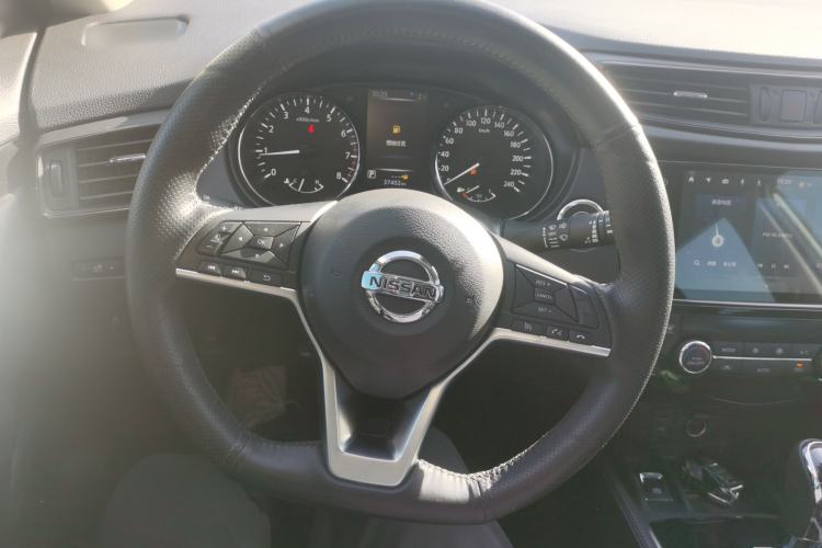Used Nissan X-Trail 2021 2.0L CVT 2WD XL ITS SmartConnect Comfort Edition
