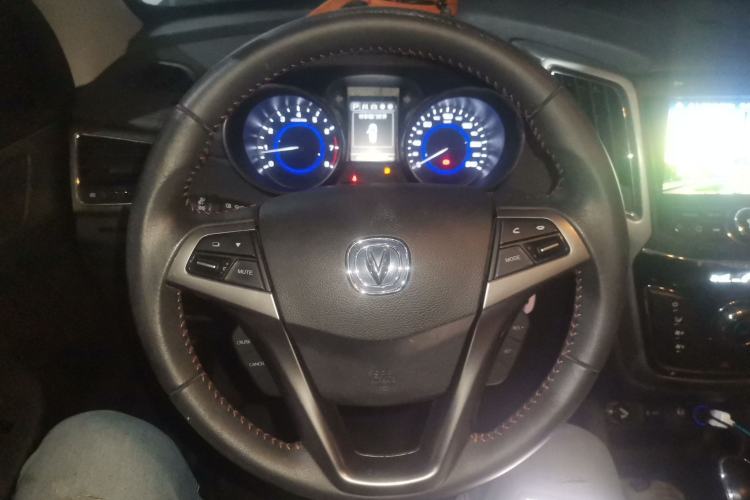 Used Changan CS35 2017 1.6L Automatic Luxury Model
