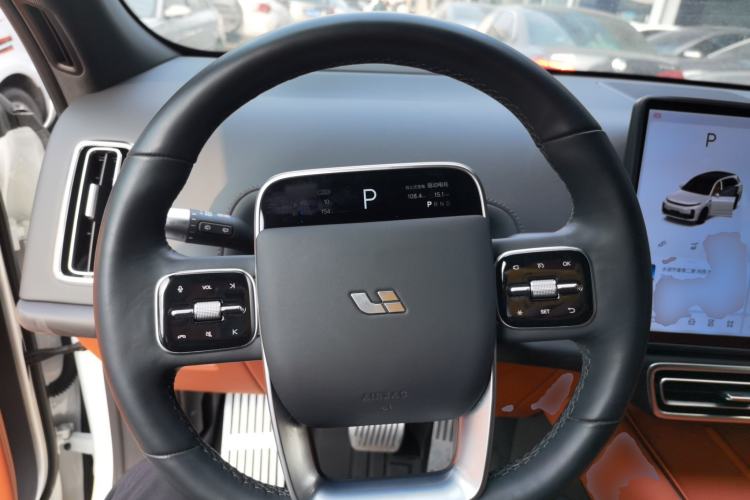 Used Li Auto L7 2023 Max model
