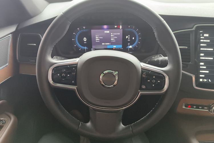 Used Volvo XC90 2023 B5 SmartDrive Luxury Edition 5 Seats