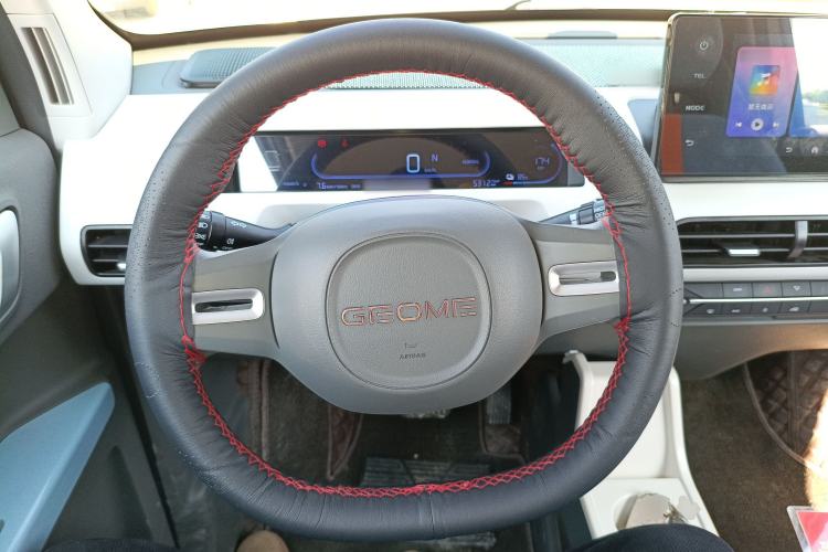 Used  Panda 2023 Panda Mini 200km Endurance Bear
