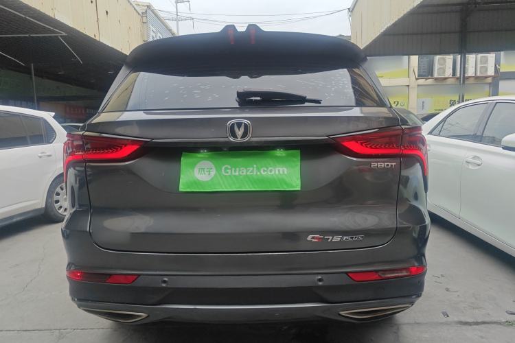 Used Changan CS75 PLUS 2020 1.5T Automatic Prestige Edition