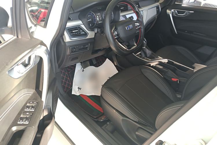 Used Geely Auto Vision X3 2020 1.5L CVT Elite Edition
