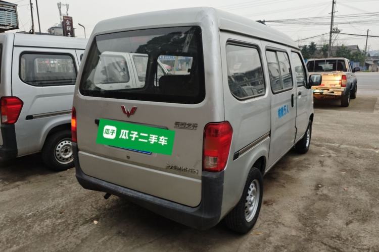 Used Wuling Zhiguang 2015 1.2L Practical LS-I Model