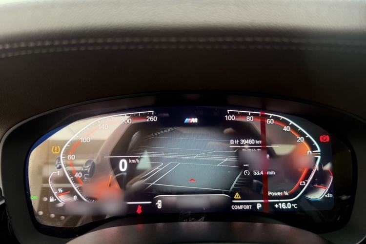 Used BMW 5 Series 2023 530Li Leading Model M Sport Package