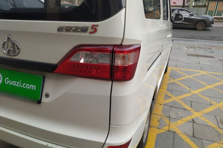 Used Chana Star 5 2022 1.4L Classic Edition Passenger Vehicle JL473Q3