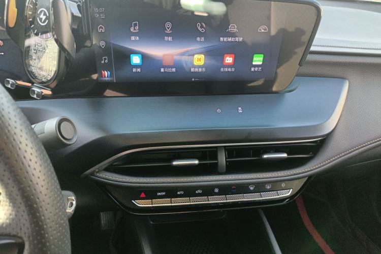 Used Buick Verano 2023 Pro Enjoyment Edition