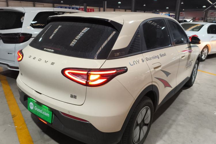 Used  Geome 2025 310km Youth Edition
