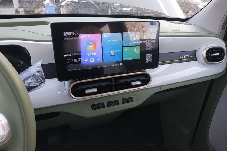 Used  Panda 2025 210km Panda Rider
