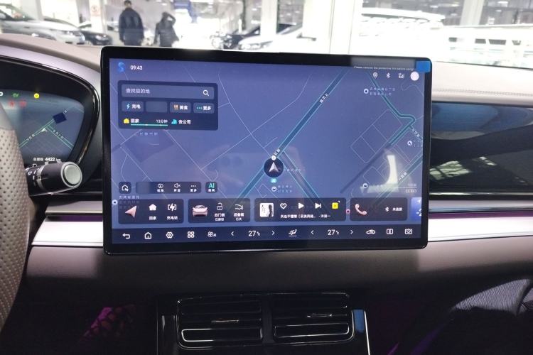 Used BYD Han 2025 DM-i 125KM Prestige Model
