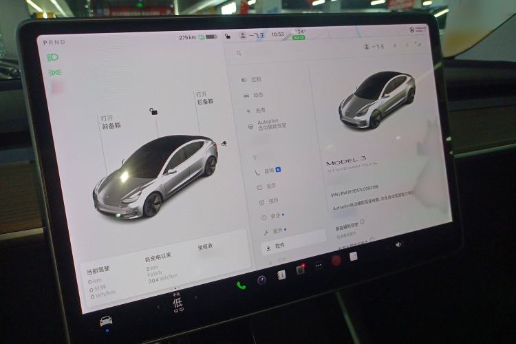 Used Tesla Model 3 2020 Standard Range Rear-Wheel Drive Upgraded Version
