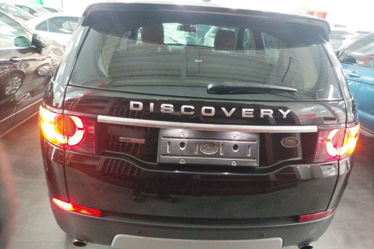 Used Land Rover Discovery Sport 2016 2.0T HSE LUXURY
