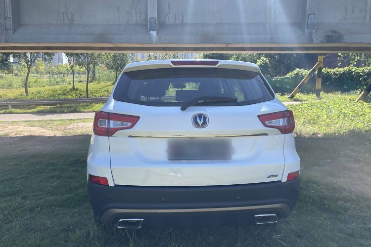 Used Changan CS75 2017 Shangkui Edition 1.5T Automatic Fengxiang Model
