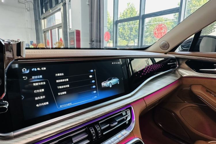 Used Hongqi H9 2020 Revised Version 2.0T Smart Connect Flagship Edition
