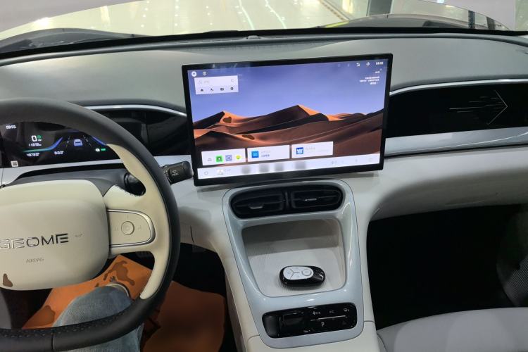 Used  Geome 2025 UP 410km Exploration Edition
