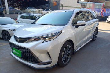 Used Toyota Granvia 2024 2.5L Hybrid Prestige ULTRA Edition