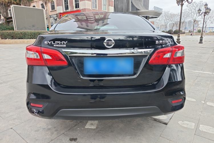 Used Nissan Sylphy 2022 Classic 1.6XL CVT Luxury Edition
