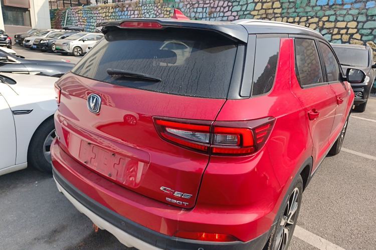 Used Changan CS55 2017 1.5T Automatic Xuan Dong Model
