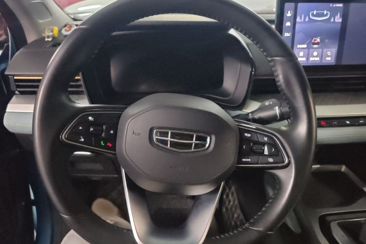 Used Geely Auto Emgrand L 2022 1.4T CVT Ultimate Model