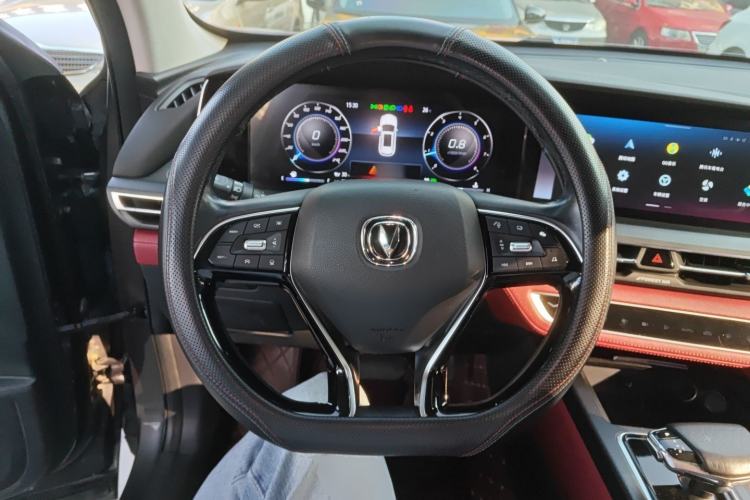 Used Changan CS75 PLUS 2021 2.0T Automatic Flagship Edition
