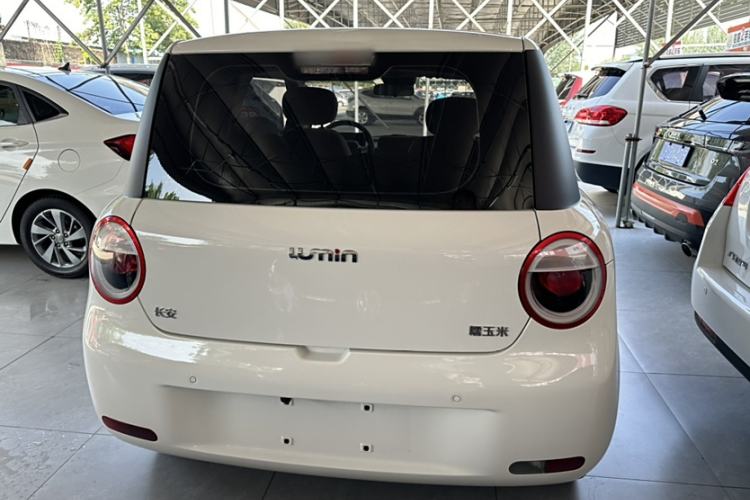 Used  Lumin 2022 155 km – Refreshingly Sweet Edition
