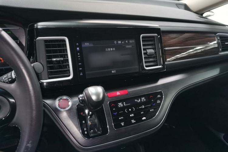 Used Honda Elysion 2016 2.4L Luxury Edition
