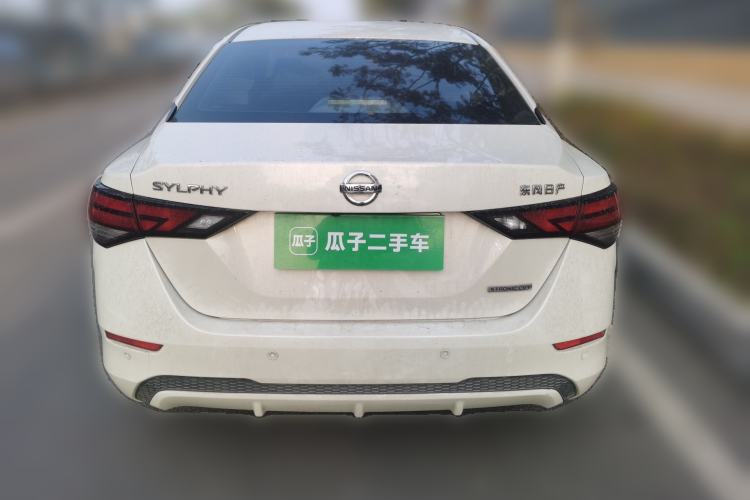 Used Nissan Sylphy 2020 1.6L XL CVT Enjoyment Edition
