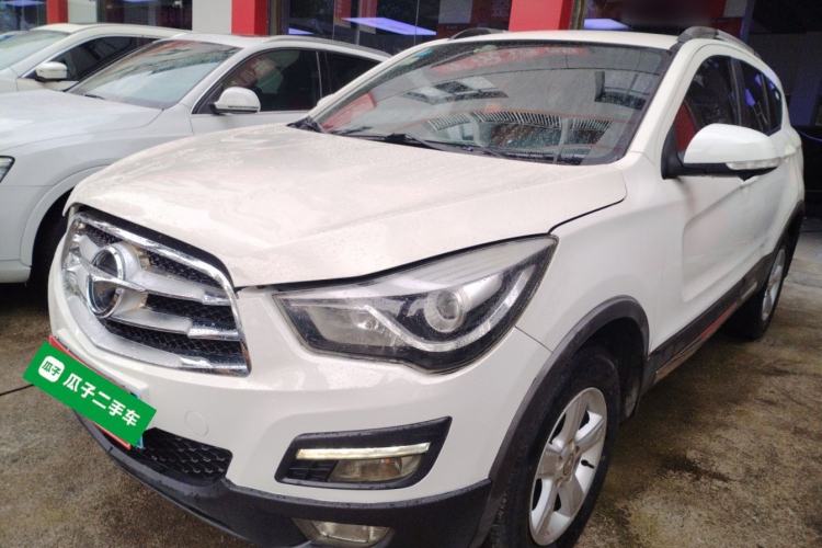 Used Haima S5 2016 1.5T CVT Enjoyment Edition