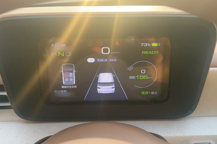 Used Wuling Hongguang MINIEV 2024 3rd Generation 215km Youth Edition
