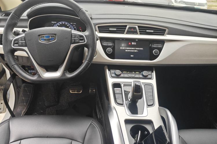 Used Geely Auto Emgrand X7 Sport 2020 1.8TD DCT Two-Wheel Drive Smart Connect 4G-Enabled Version