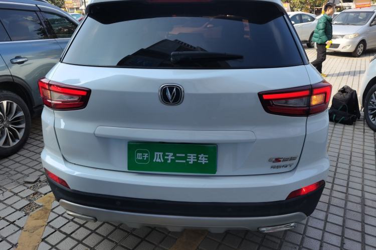 Used Changan CS55 2017 1.5T Automatic Xuan Dong Model
