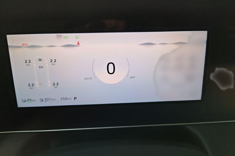 Used Roewe D7 2023 DMH 125km Superior Edition