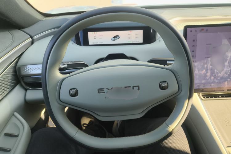 Used  Star Era ES 2024 Max Long-Range Version
