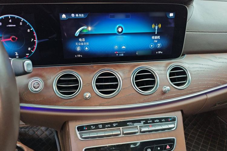 Used Mercedes-Benz E-Class 2023 E 260 L
