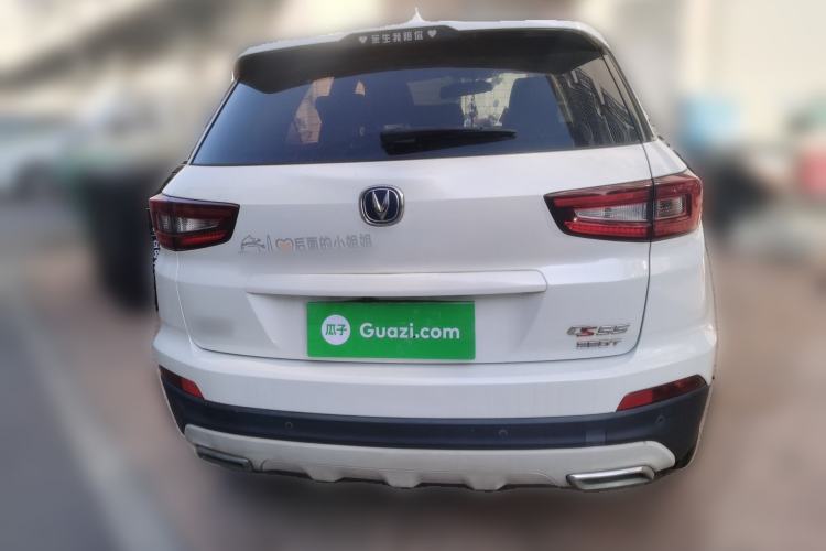Used Changan CS55 2018 1.5T Manual Colorful Model China V Standard