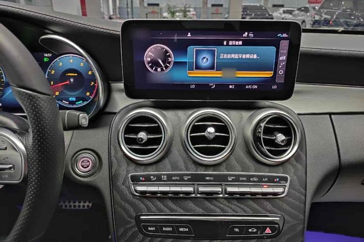 Used Mercedes-Benz C-Class 2020 C 260 Coupe
