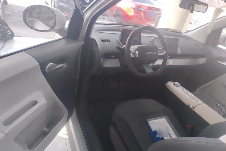 Used  Lumin 2025 205 km Xiangqin Version
