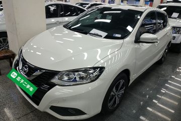 Used Nissan Tiida 2020 1.6L CVT Smart Drive Edition