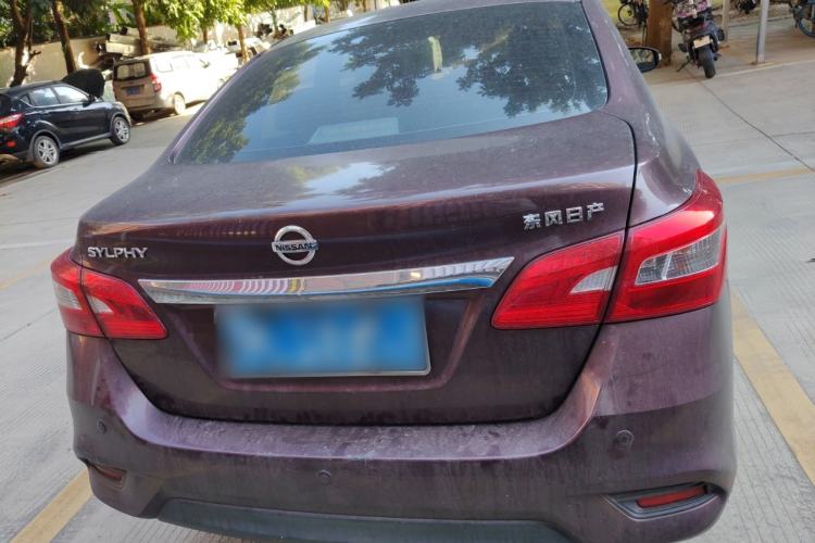 Used Nissan Sylphy 2016 1.6 XL Manual Luxury Edition
