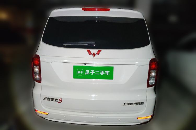 Used Wuling Hongguang 2021 1.5L S Comfort Edition LAR