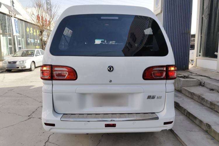 Used FORTHING Lingzhi 2019 M5L 1.6L 7-Seater Base Model China VI Standard
