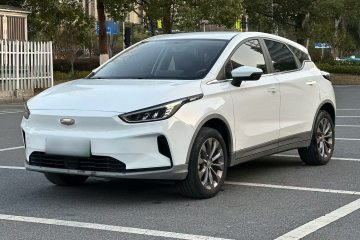 Used Geometry C 2022 400KM Blueberry Pro