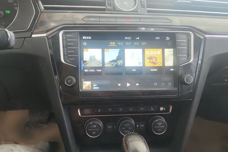 Used Volkswagen Magotan 2018 Facelift 380TSI DSG Luxury Version
