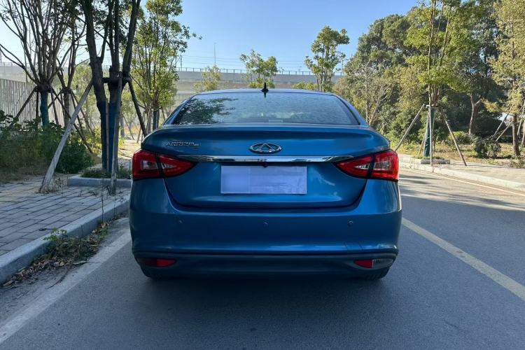 Used Chery Arrizo 5 2016 1.5L CVT Trendsetting Edition