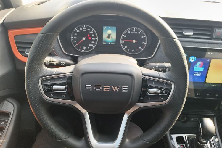 Used Roewe RX3 2021 PRO 1.6L CVT Flagship Model
