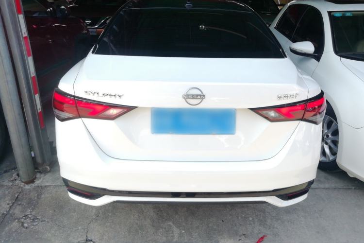 Used Nissan Sylphy 2023 1.6L CVT Enjoyment Edition