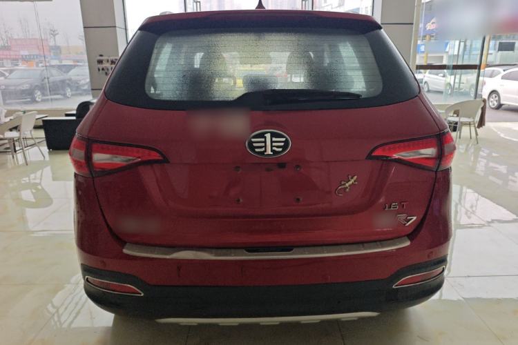 Used FAW Senya R7 2016 1.6L Manual Prestige Edition
