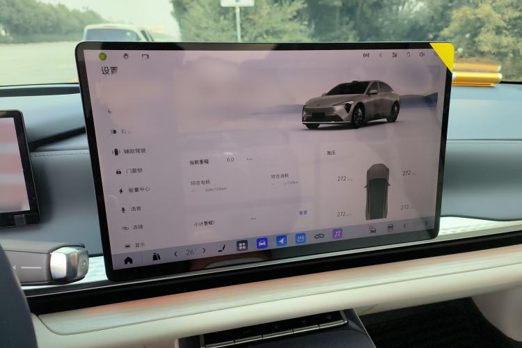 Used Buick L7 2025 Model Luxury Leisure Smart Driving Edition