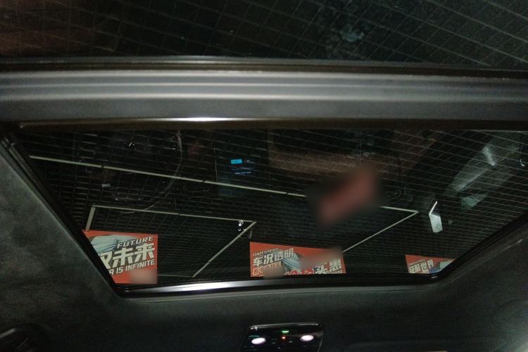 Used Nio ES8 2020 580 km Range Six-Seater Version
