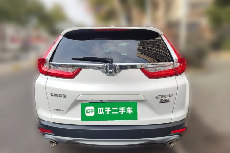 Used Honda CR-V 2017 240TURBO CVT Four-Wheel Drive Prestige Edition
